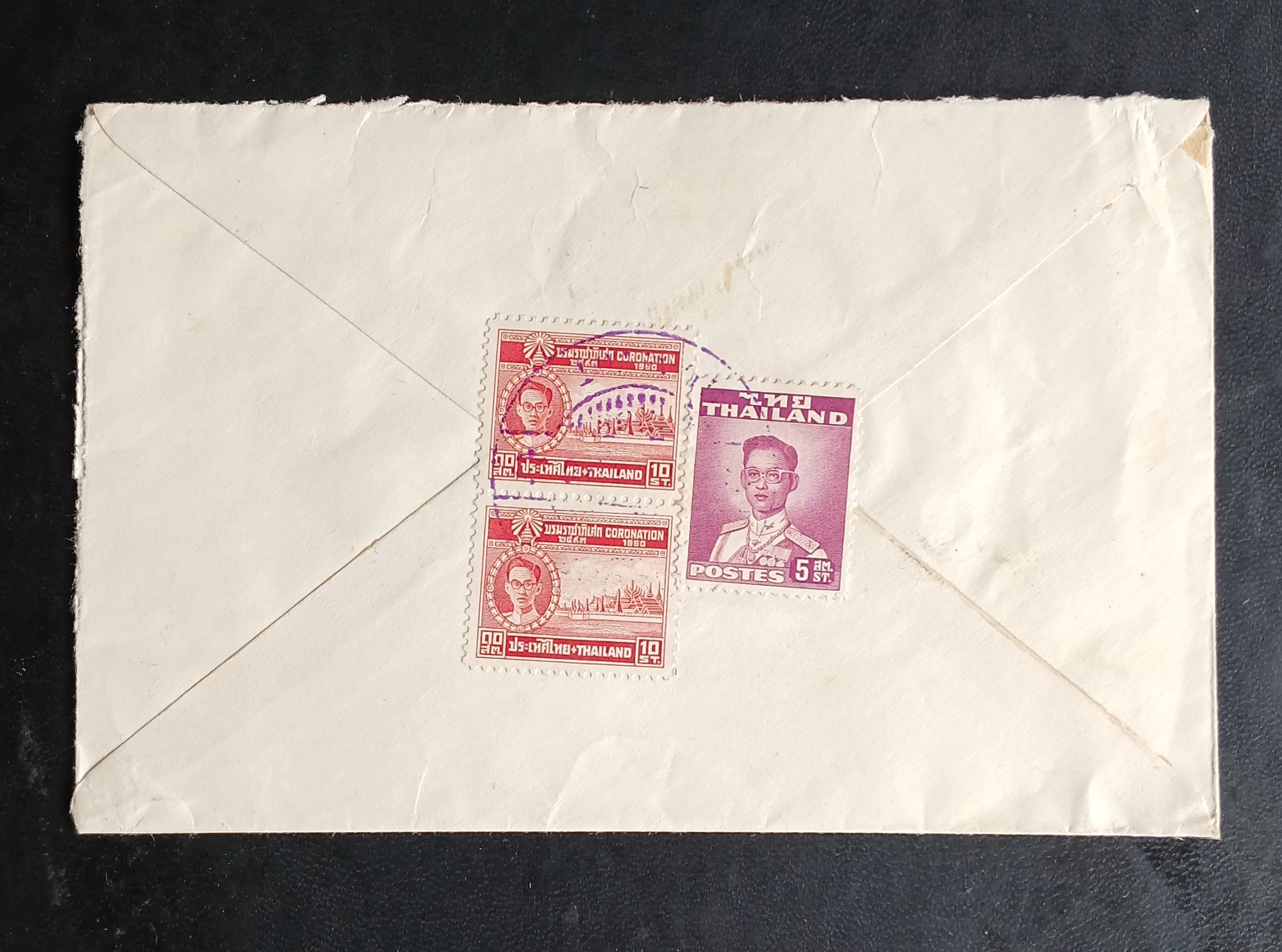s3473-ซองจดหมายเก่า Bandon, Thailand ติดแสตมป์พระรูป ร.9 THAILAND 2494, บรมราชาภิเษก ปี 2493 หน้ามีตัวหนังสือจีน หลังมีตราประทับ ห้วยยอด / HUAIYOT หมึกน้ำเงิน บนดวงแสตมป์