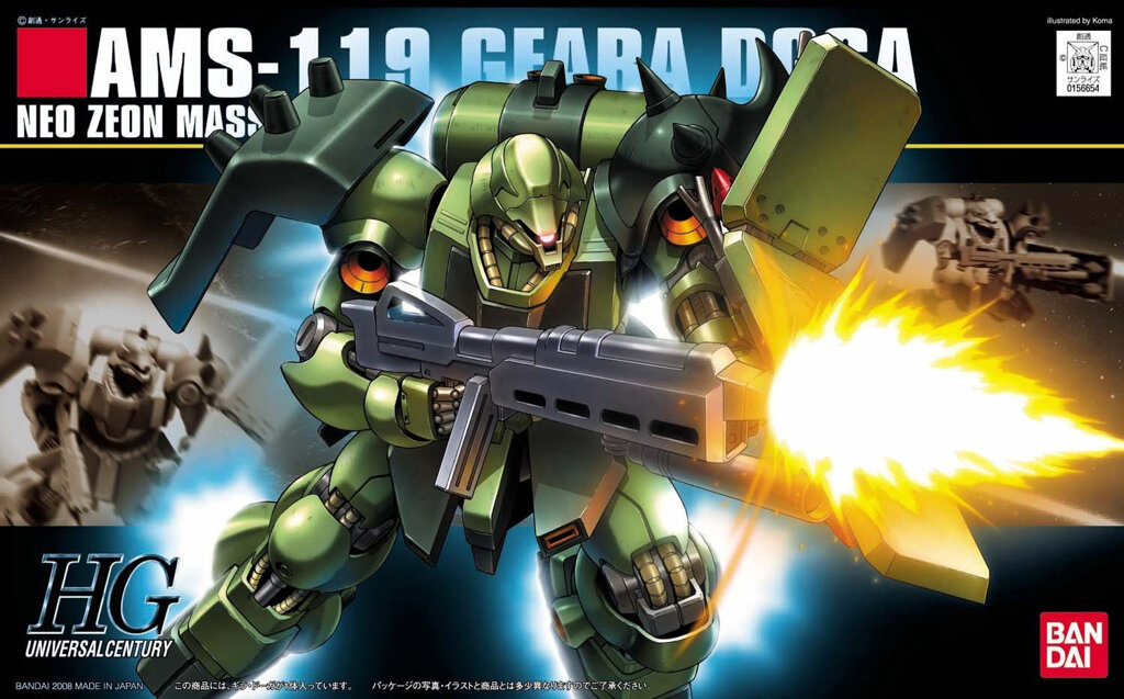 1060957 BANDAI SPIRITS HGUC 1/144 AMS-119 GEARA DOGA