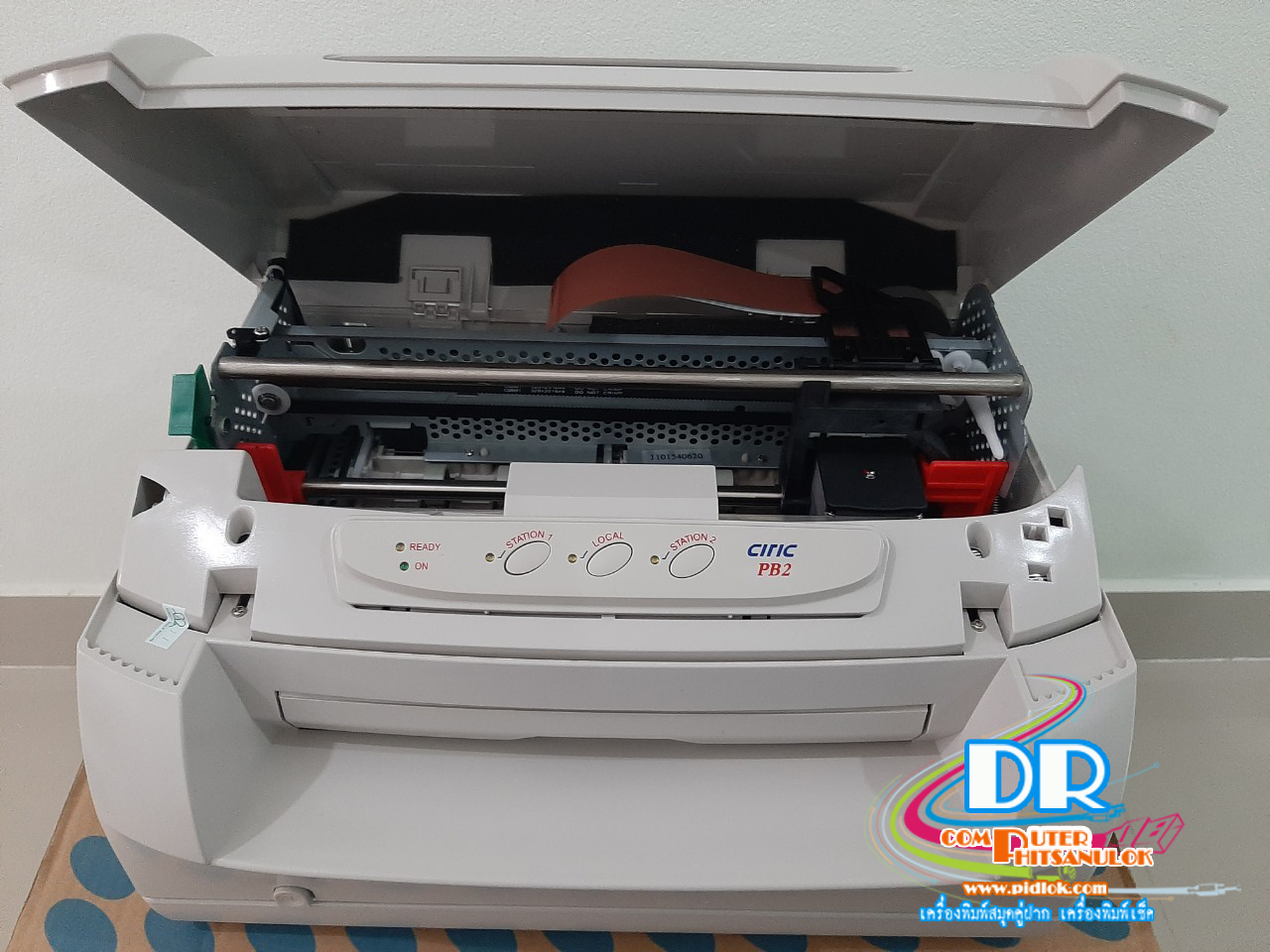 เครื่องพิมพ์สมุดเงินฝาก CIRIC PB2a