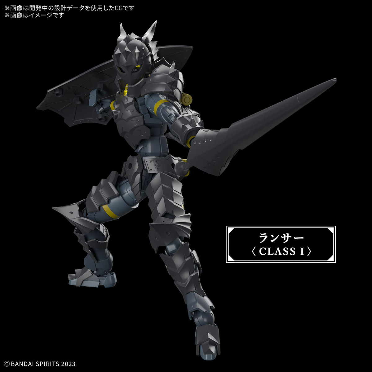 4573102685872 BANDAI SPIRITS 30MF ROSAN LANCER