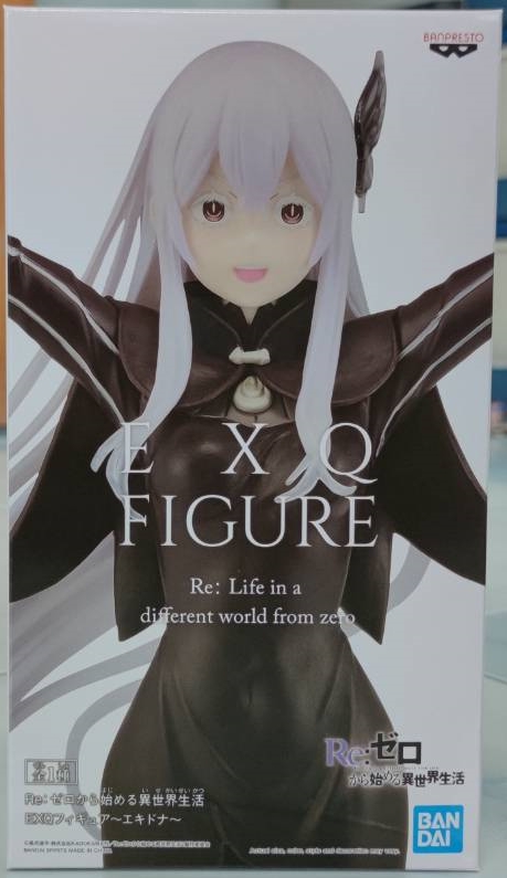 7016598 RE:ZERO -STARTING LIFE IN ANOTHER WORLD- EXQ FIGURE～ECHIDNA～