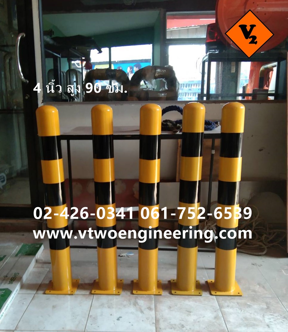 เสาเหล็กกันชน 4 นิ้ว สูง 90 ซม. พ่นสีเหลืองสลับดำ TB0014