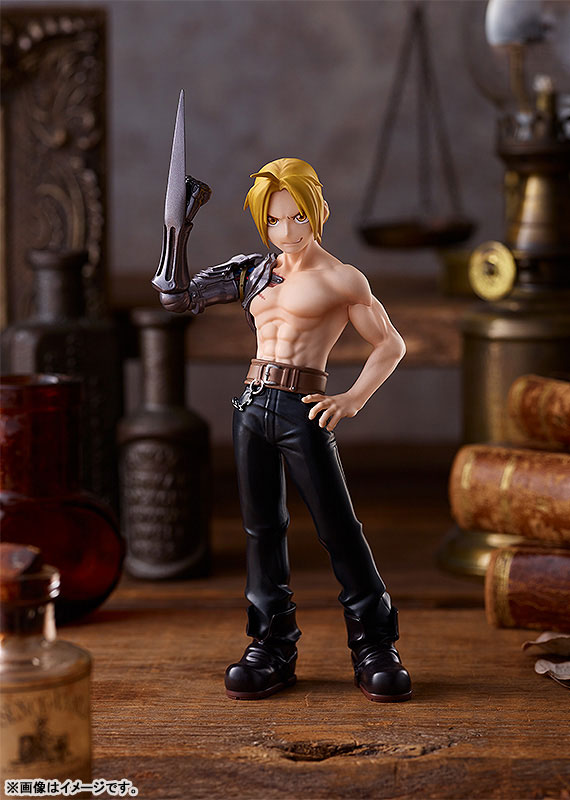 POP UP PARADE Fullmetal Alchemist: Brotherhood Edward Elric