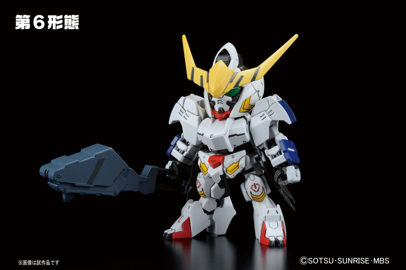 BB Senshi No.401 Gundam Barbatos DX