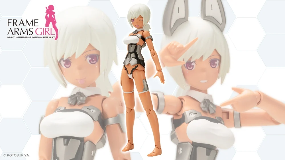 KOTOBUKIYA FRAME ARMS GIRL LAETITIA SILVER VER.