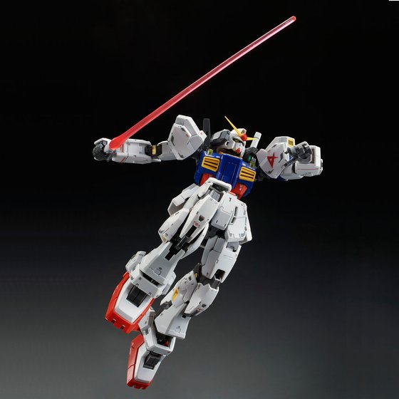 RG 1/144 Gundam Mk-II RG Limited Color Ver.