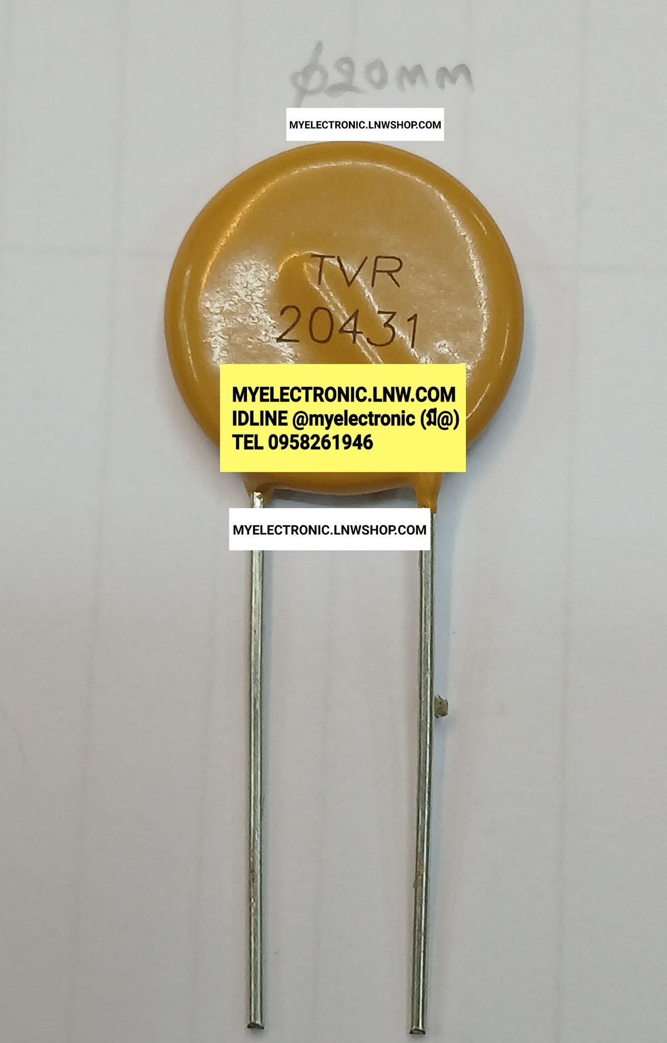 ขาย , TVR20431 , วาริสเตอร์ , VARISTOR , YELLOW , ยี่ห้อ , TVR , ของแท้ , สีเหลือง , ราคา , ตัวละ , . . . หน่วย บาท