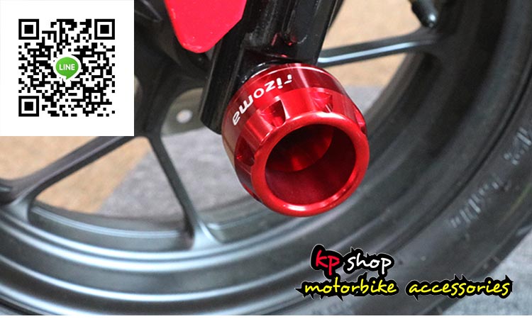 เป๊กล้อ กันล้ม มอเตอร์ไซค์