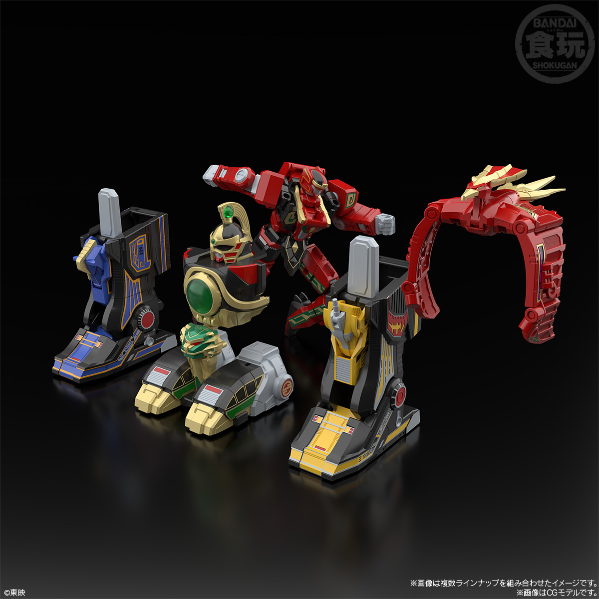 BANDAI SMP [SHOKUGAN MODELING PROJECT] GOSEI GATTAI Dairanger DAIRENOH