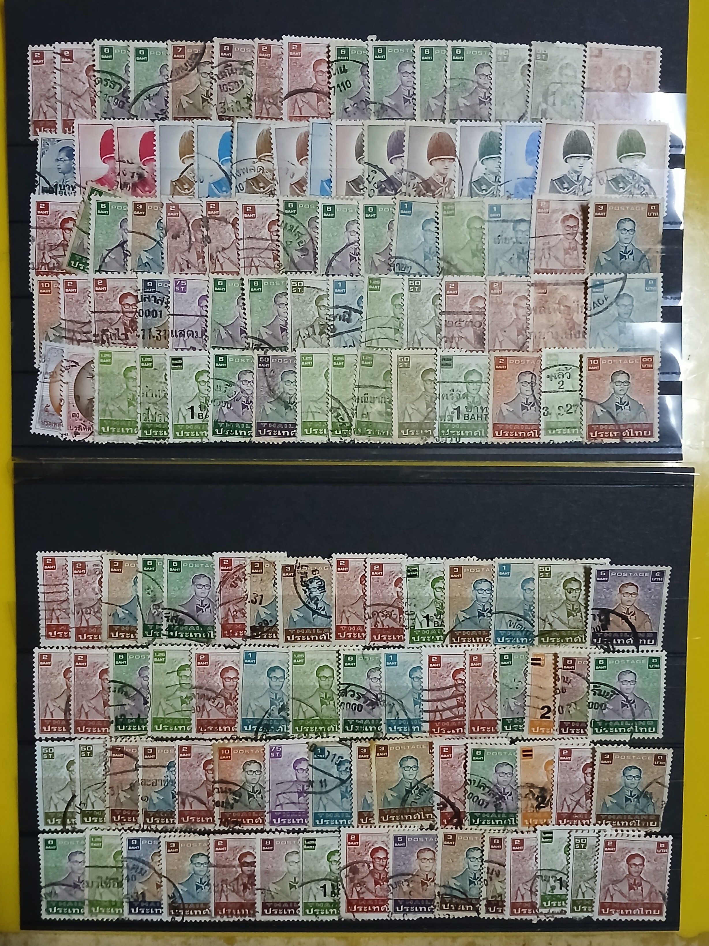 แสตมป์พระรูป ในหลวง รัชกาลที่ 9 จำนวน 200 ดวง ใช้แล้ว ราคาเบา น่าสะสมครับ