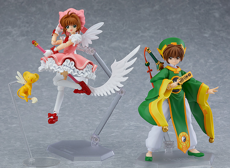 figma - Cardcaptor Sakura: Syaoran Li