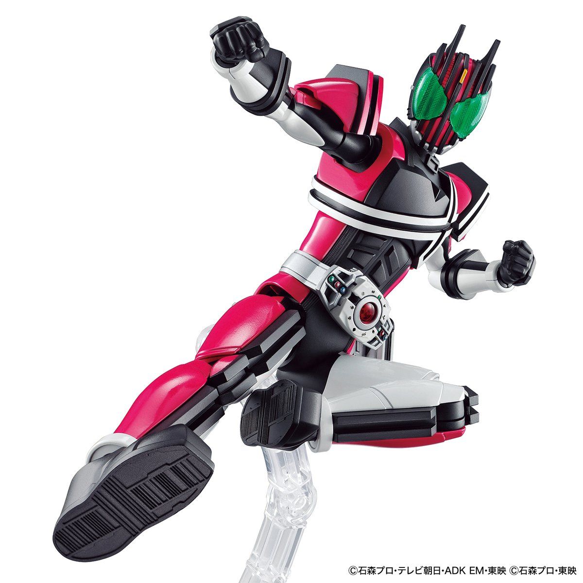 1060775 BANDAI SPIRITS Figure-rise Standard MASKED RIDER DECADE