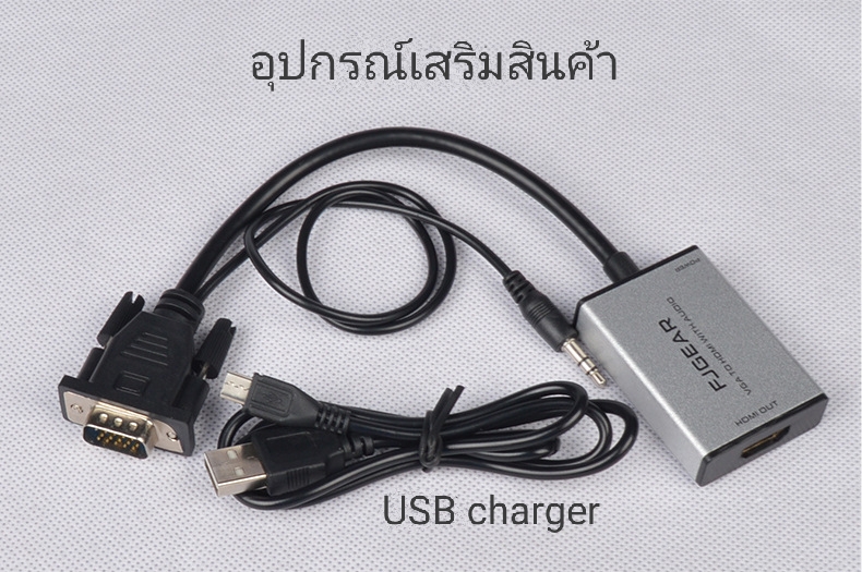 FJGEAR FJ-VH002 VGA to HDMI Connector With Audio USB