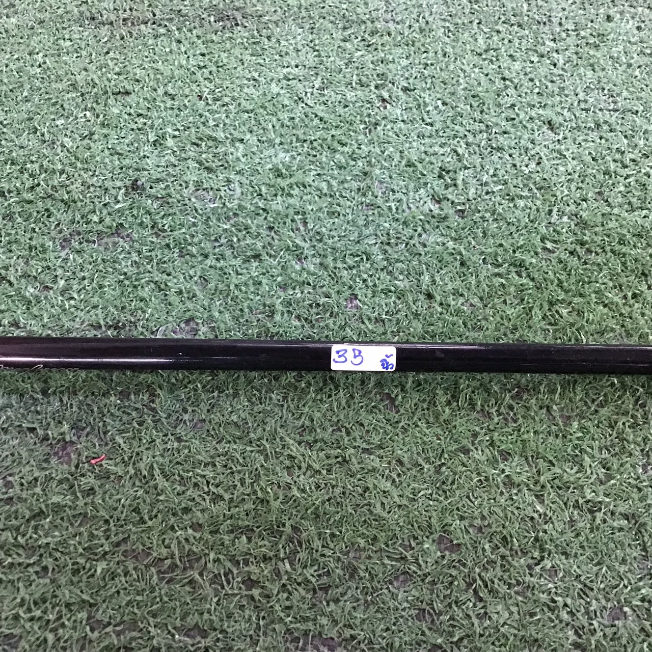Iron 9 MacGregor : MACTEC NV-FL / MP-4547 ก้านกราไฟร์ (สำหรับผู้หญิง)