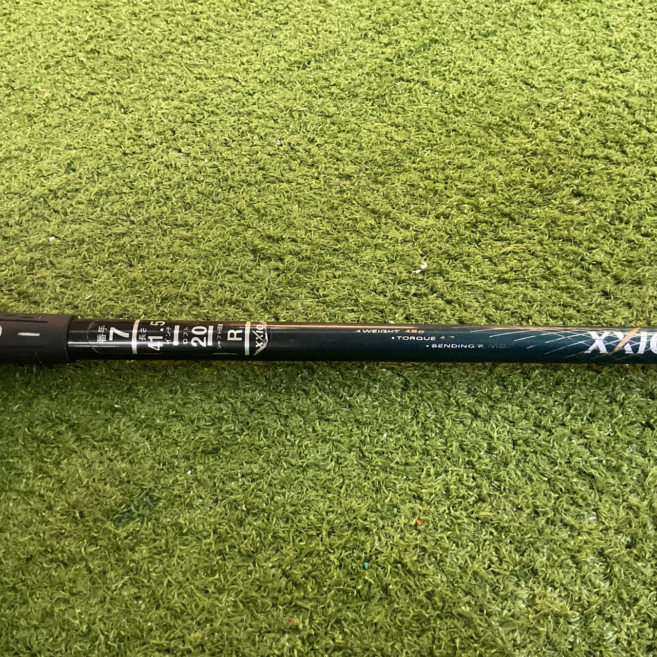 UTILITY 20° XXIO : IPM #7/ MP400 Flex-R ก้านกราไฟร์