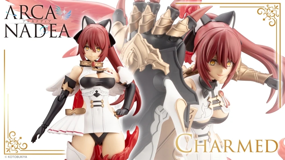 KOTOBUKIYA ARCANADEA CHARMED