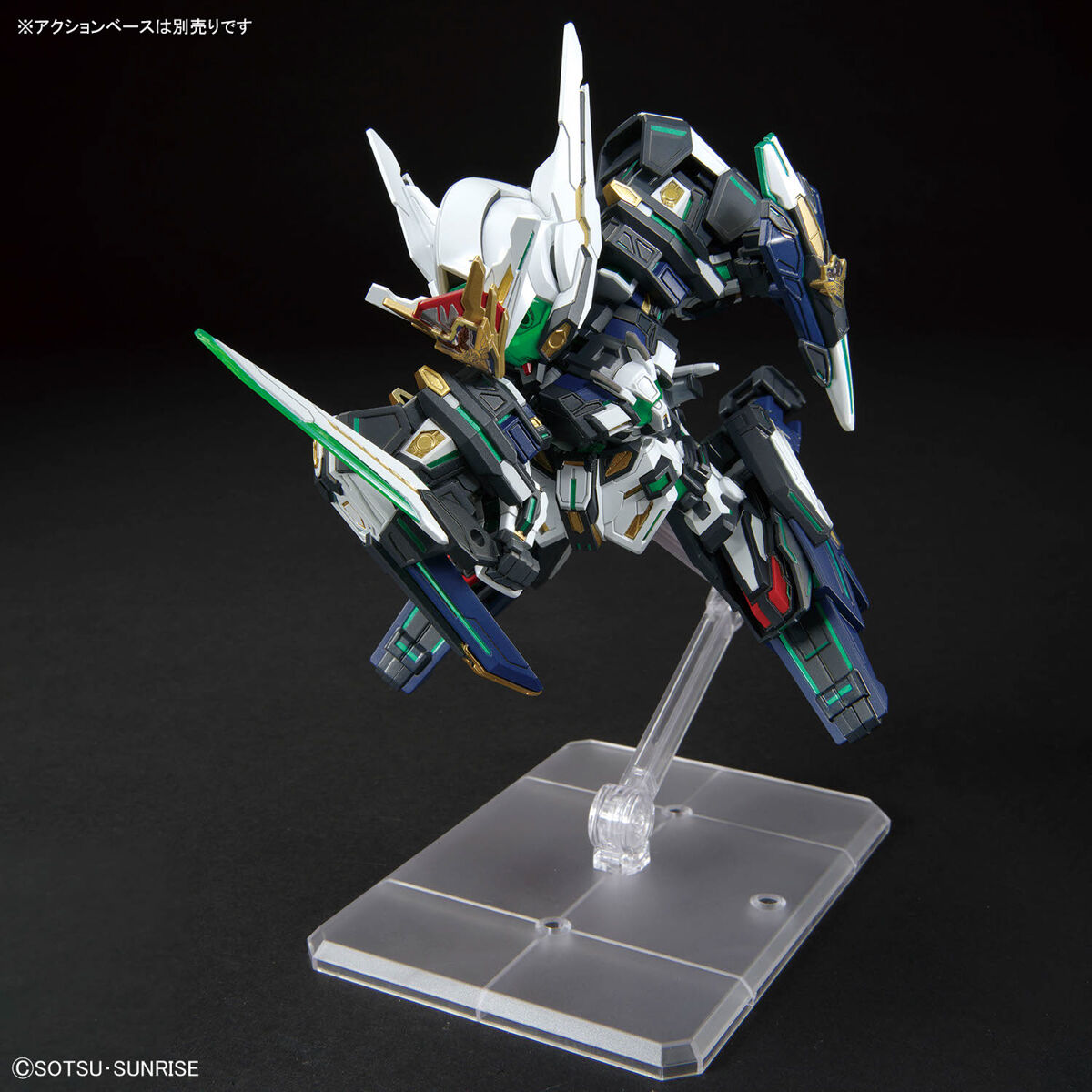 1068365 BANDAI SPIRITS SDW HEROES GF Gundam ASTRAEA Type F
