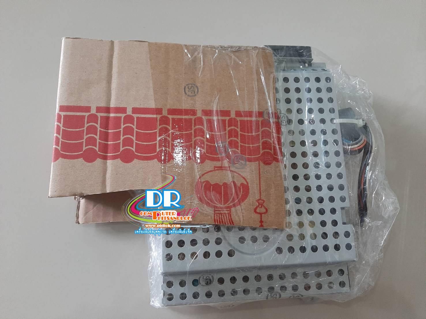 Power Supply อุปกรณ์จ่ายไฟ Olivetti PR2 Plus