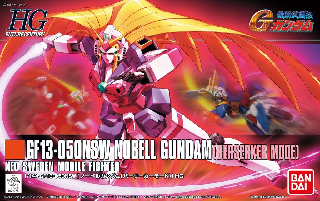 1057401 HGFC 1/144 GF13-050NSW Nobell Gundam Berserker Mode