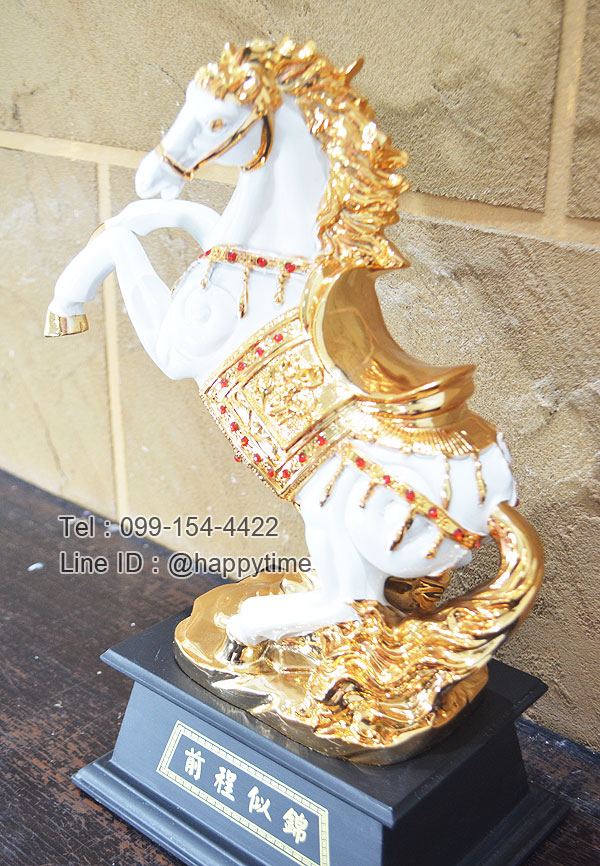 ของขวัญมงคล
