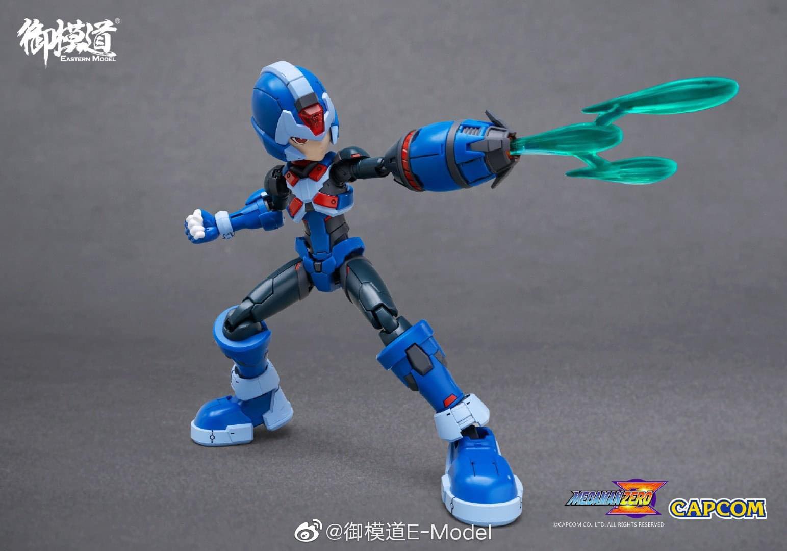 Eastern Model (E-Model) 02 MEGAMAN ZERO ROCKMAN ZERO COPY-X