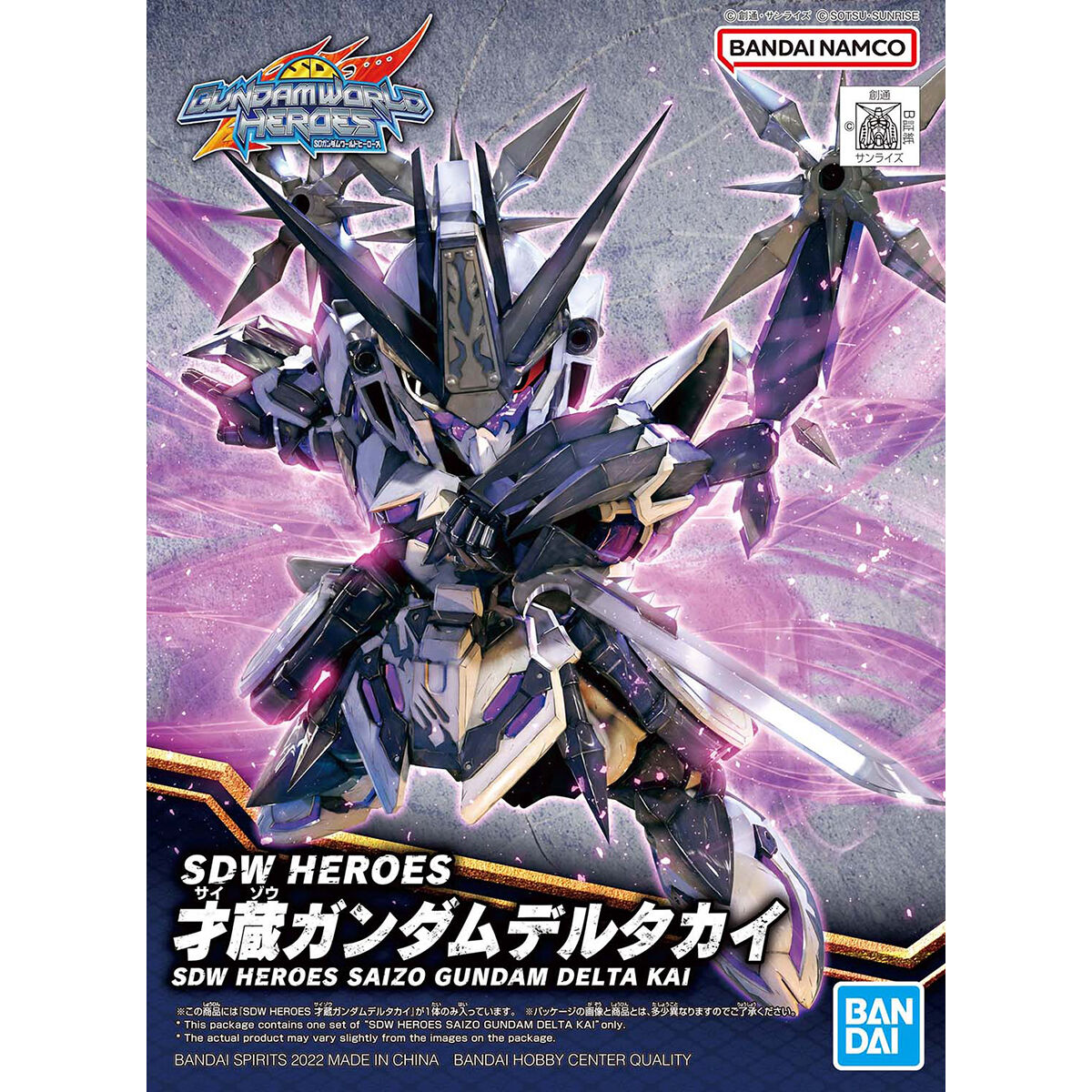 1062181 BANDAI SPIRITS SDW HEROES NO.22 SAIZO GUNDAM DELTA KAI