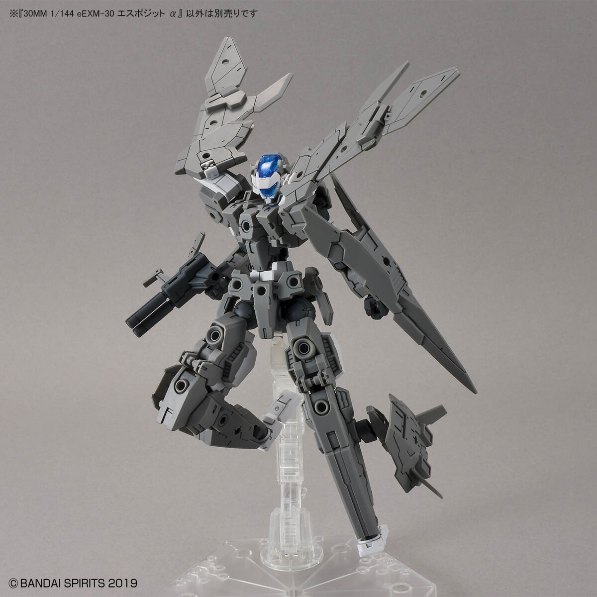 1062067 BANDAI SPIRITS 30MM 1/144 eEXM-30 ESPOSSITO ALPHA