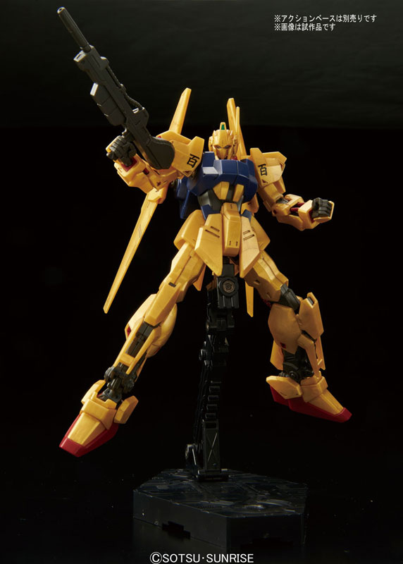 1059242 BANDAI SPIRITS HGUC 1/144 Hyaku-shiki Hyakushiki