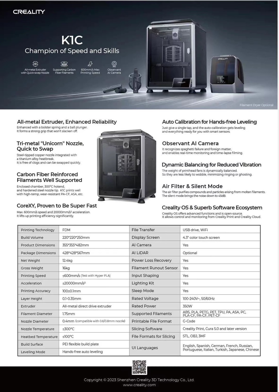 เครื่องพิมพ์ 3 มิติ (3D Printer) Creality K1C by In2real3d