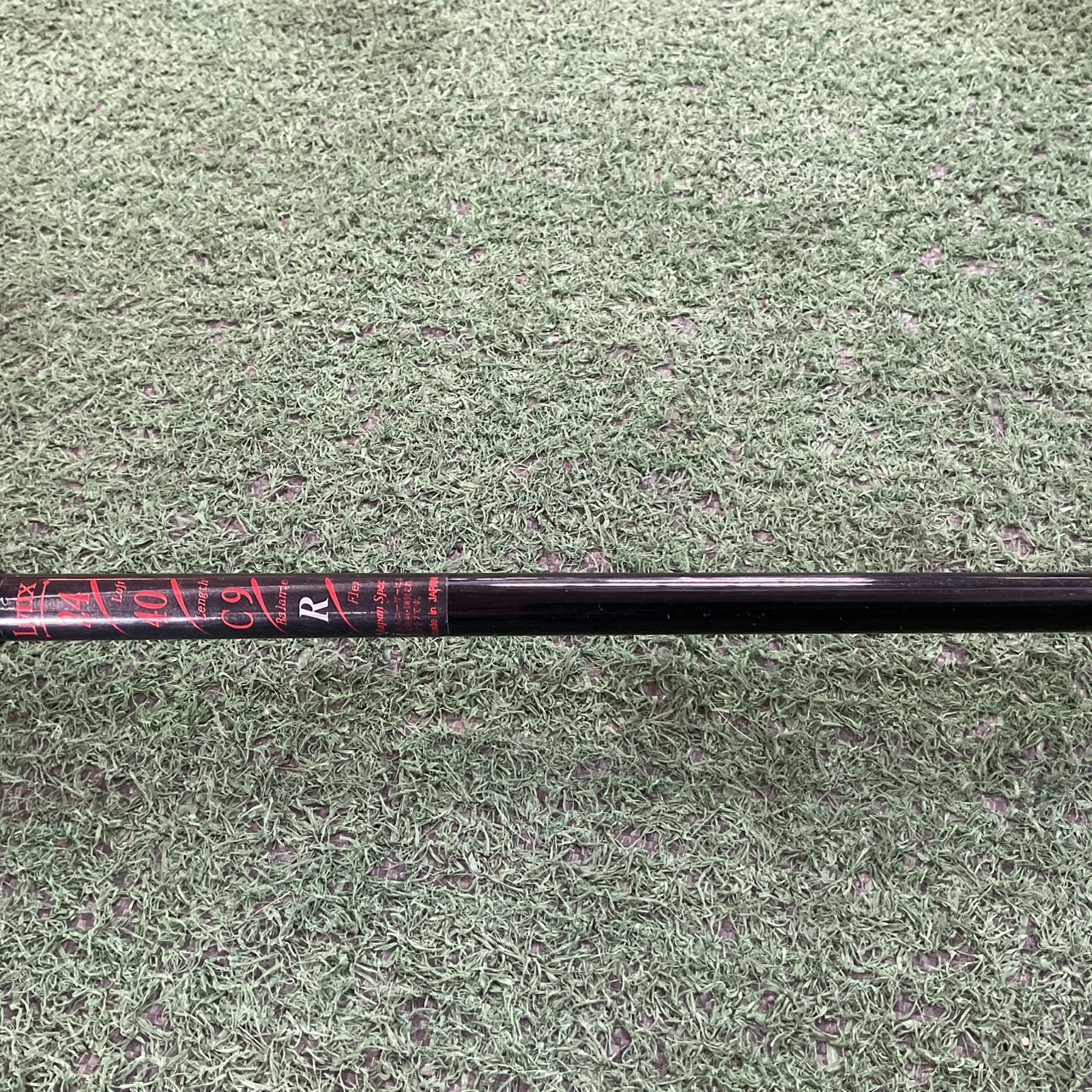 UTILITY 24 องศา Lynx : tirare PREDATOR UT5 FLEX-R ก้านกราไฟร์