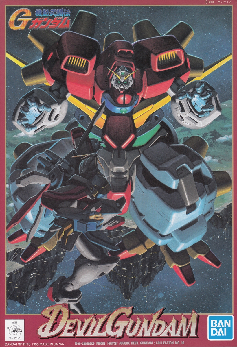 Mobile Fighter G Gundam 1/144 Devil Gundam