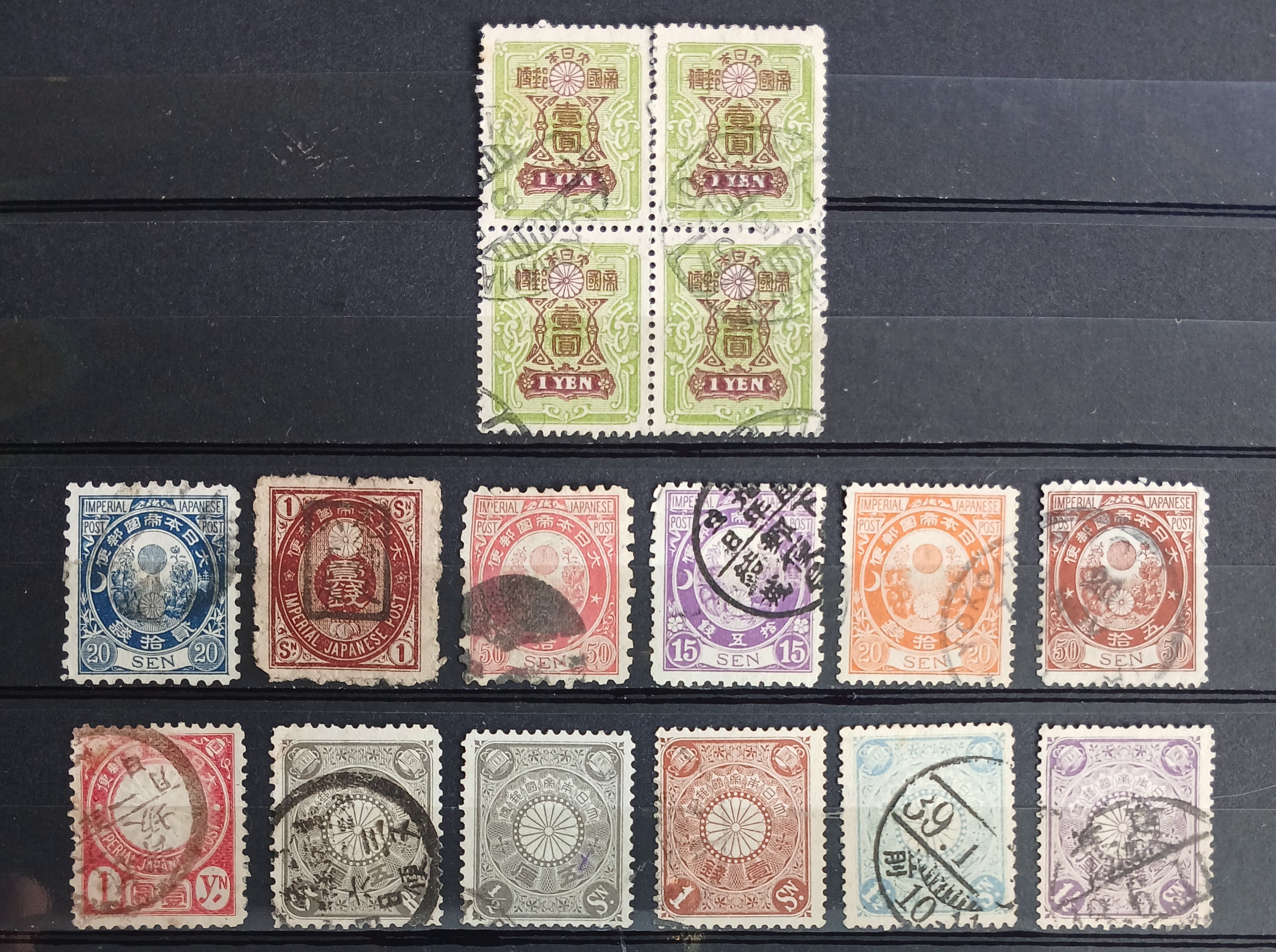 Japan 1876-1926 แสตมป์ญี่ปุ่น ปี 2419-2469 จำนวน 12 ดวง ปี 1876-1906 +บล็อกสี่ 1 YEN ปี 1926 ใช้แล้ว ราคาเว็บนอก cv.2,640.-