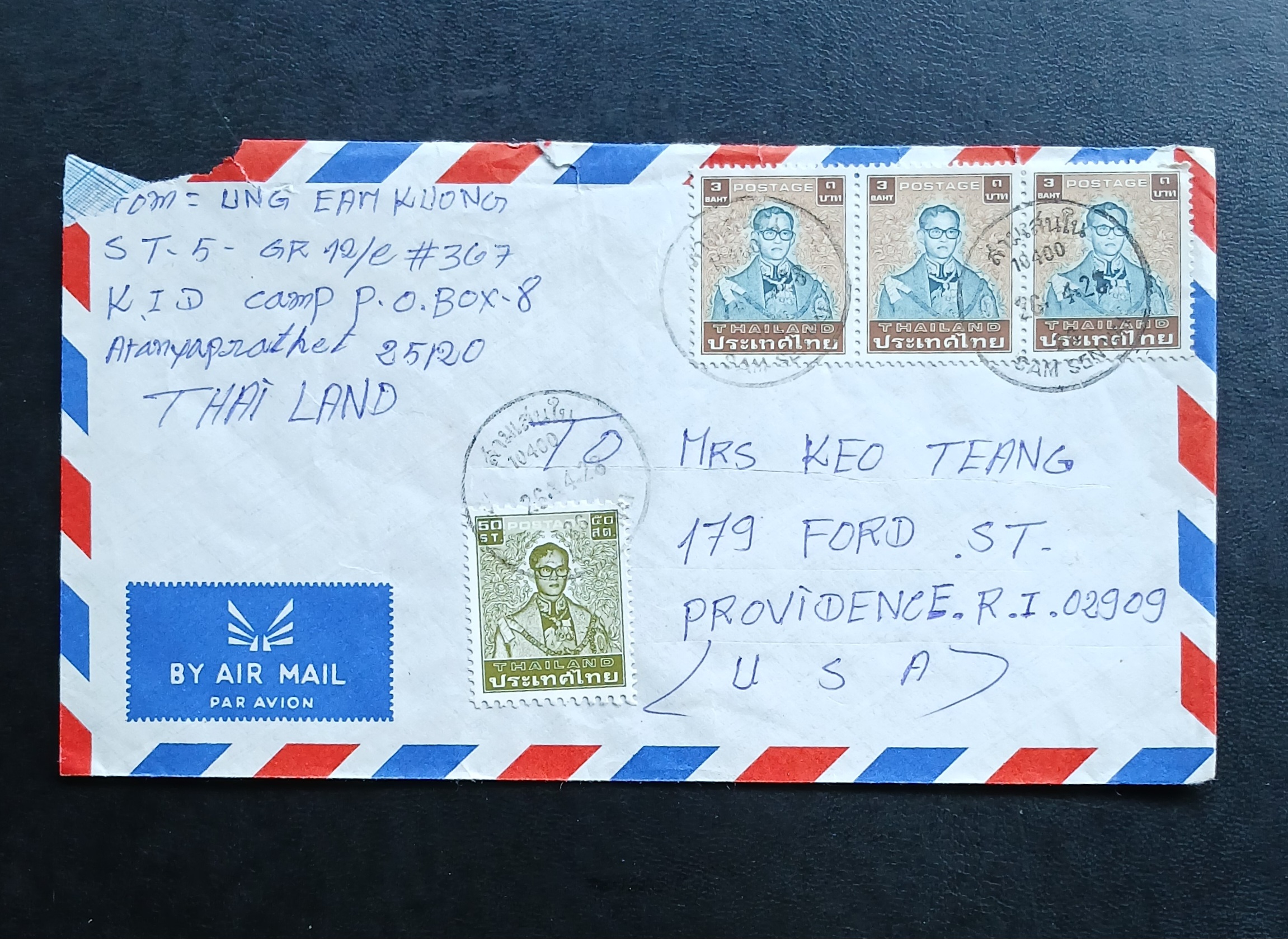 ซองจดหมายเก่า ช่วงปี 2528-2535 รวม 5 ซอง ส่งไปต่างประเทศ ติดแสตมป์พระรูป ร.9 และอื่นๆ มีตราประทับน่าสนใจ