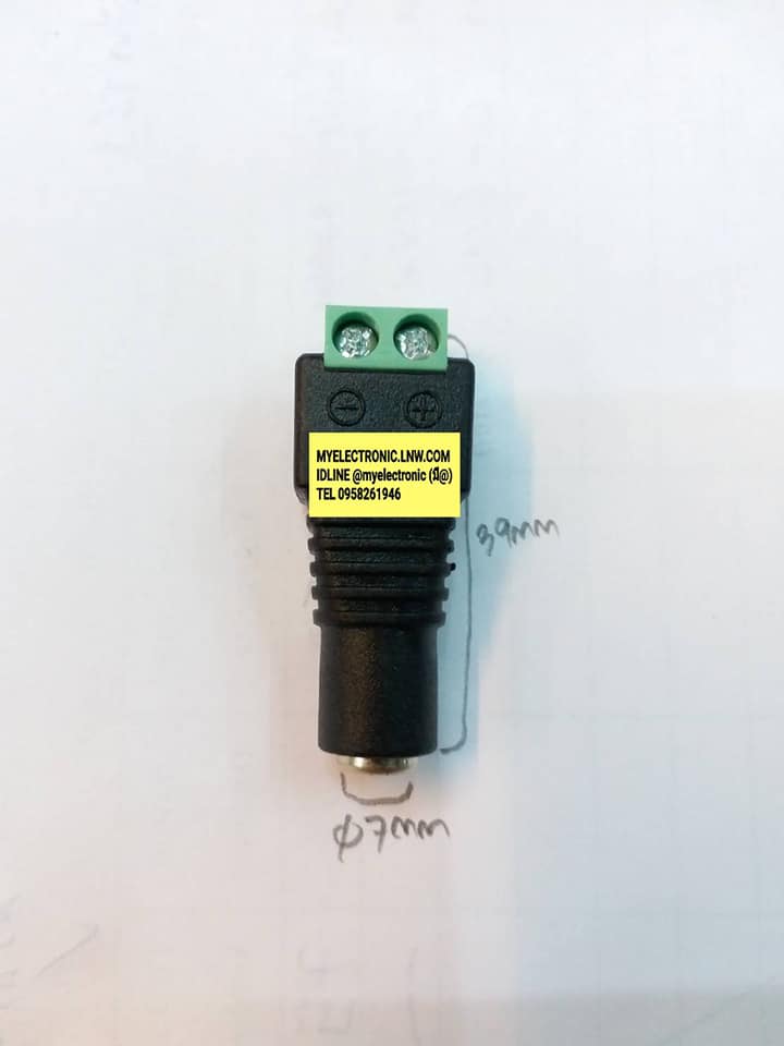 ปลั๊กอะแดปเตอร์ขันน็อต,ขายแจ็คอะแดปเตอร์ท้ายขันน็อตPLUG ADAPTERขันน็อต,JACK ADAPTERขันน็อตราคาตัวละบาท