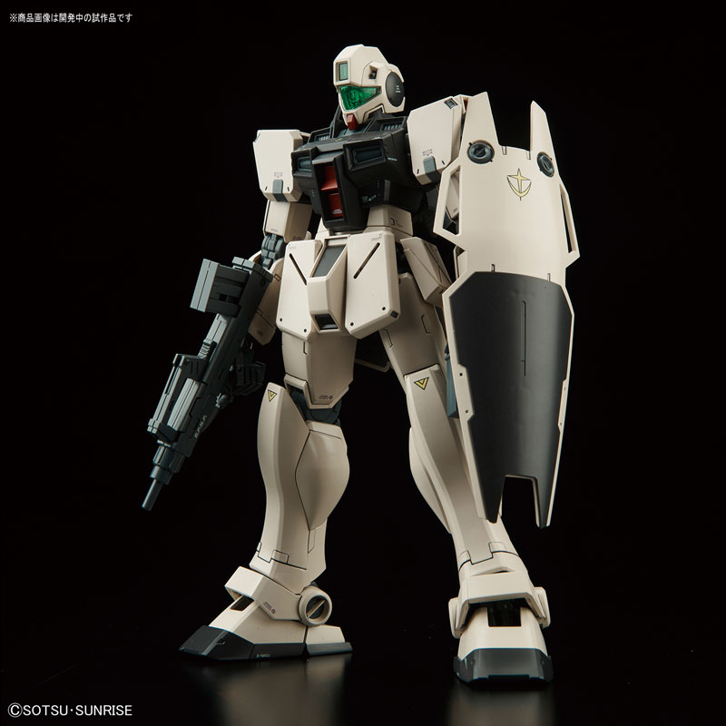 4573102692306 BANDAI SPIRITS MG 1/100 GM COMMAND (COLONY TYPE)