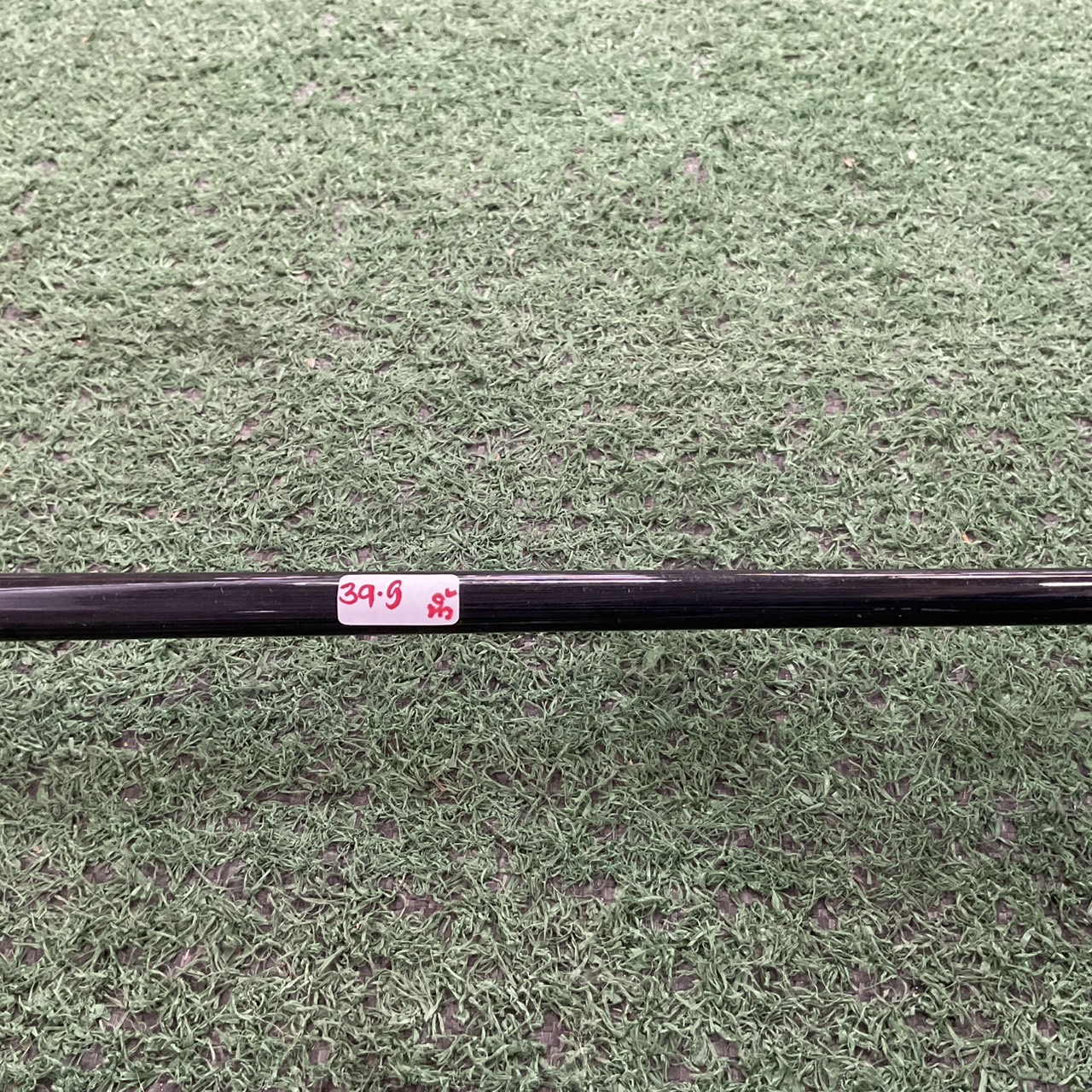 UTILITY 22 องศา TSURUYA : ONESIDER UT/ EM FLEX-SR ก้านกราไฟร์