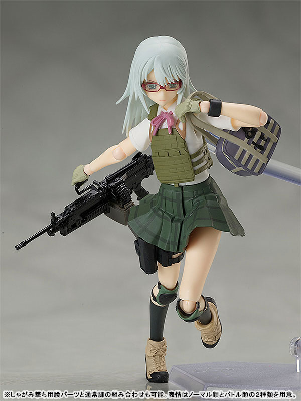figma Little Armory Ai Nishibe