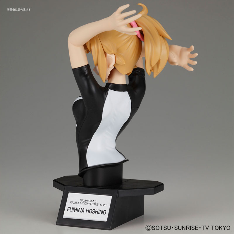 Figure-rise Bust FUMINA HOSHINO ENDING Ver.