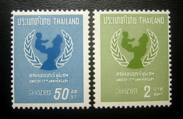 [-ยังไม่ใช้-ครบชุด-] s1638-แสตมป์ชุด 17 ปี ยูนิเซฟ พ.ศ.2507 UNICEF 17th Anniversary 1964 ครบชุด 2 ดวง ยังไม่ใช้ ราคาเบา น่าสะสมครับ