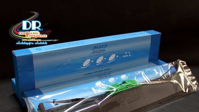 ผ้าหมึก CIRIC PB2 PB2a