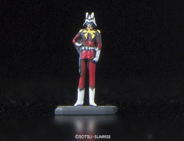 1061595 RG 1/144 MS-06S Char's Zaku-II