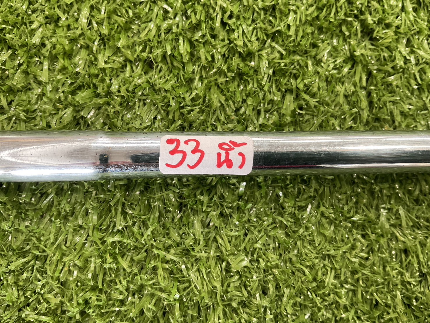 PUTTER PING : B60 ก้านเหล็ก