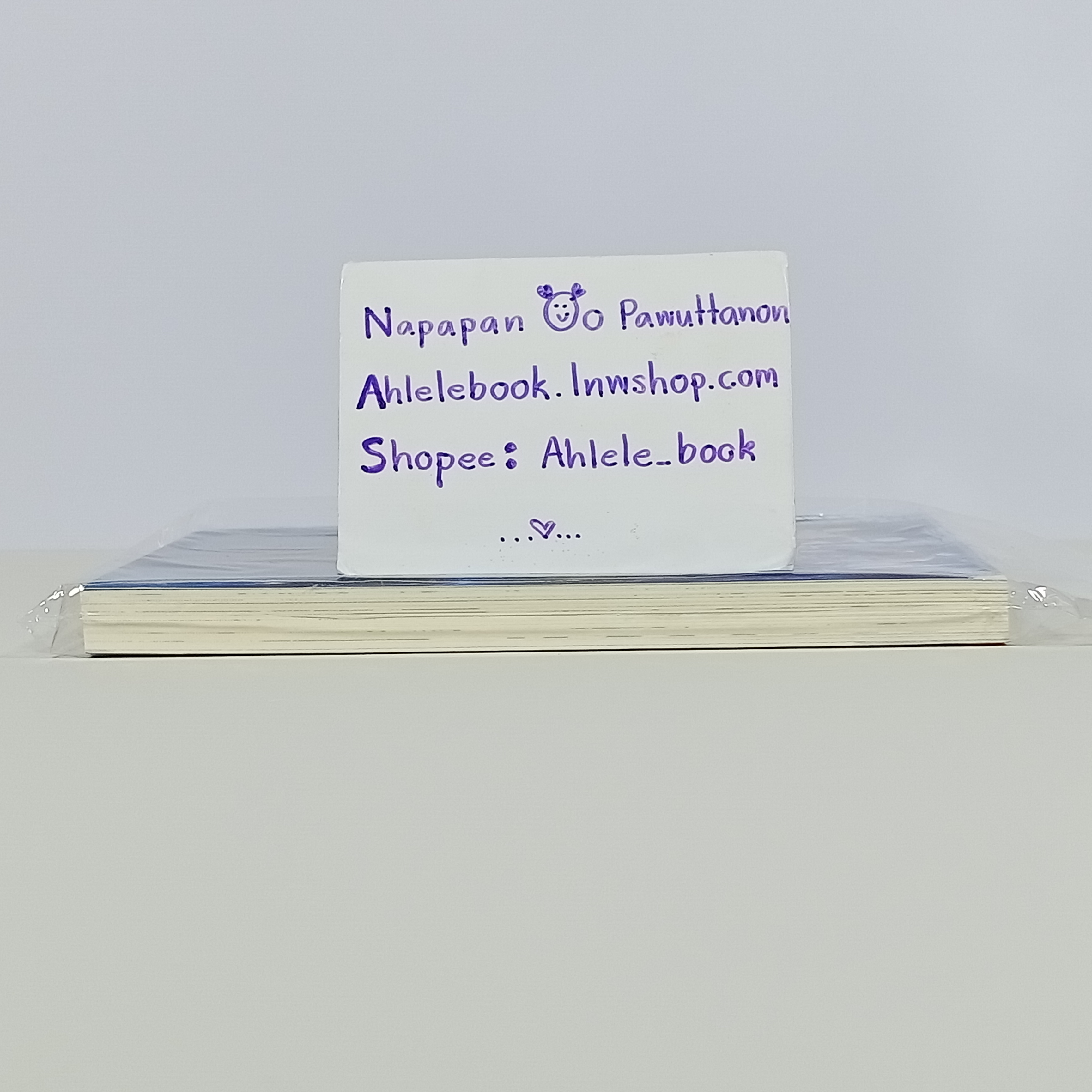 [นิยายวาย] All Things in This Night ความลับในรัตติกาล