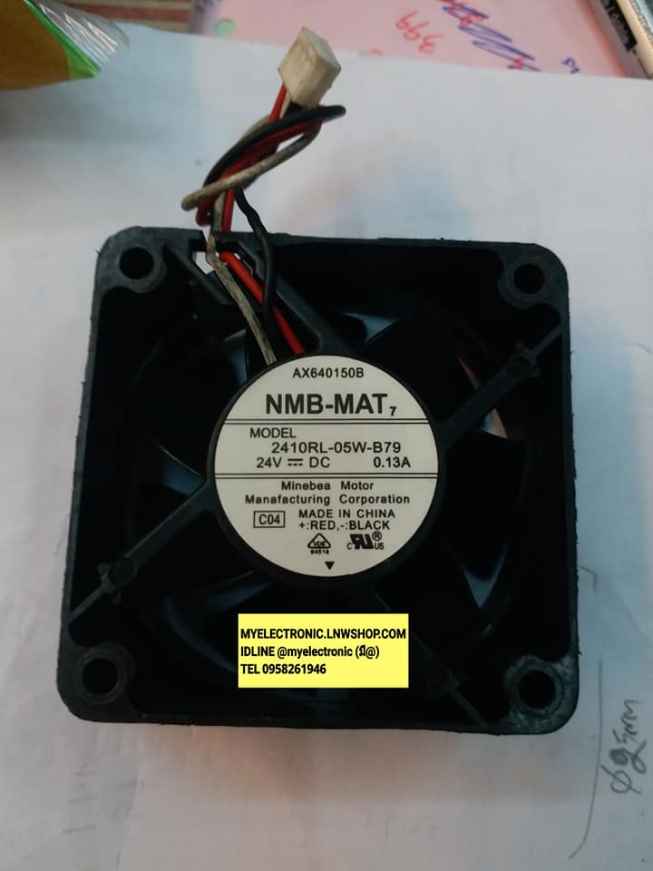 พัดลม24VDC0.13AชนิดลูกปืนขนาดSIZE60×60×25MM 60×60×25มม.ยี่ห้อNMB-MATรุ่น2410RL-05W-B79