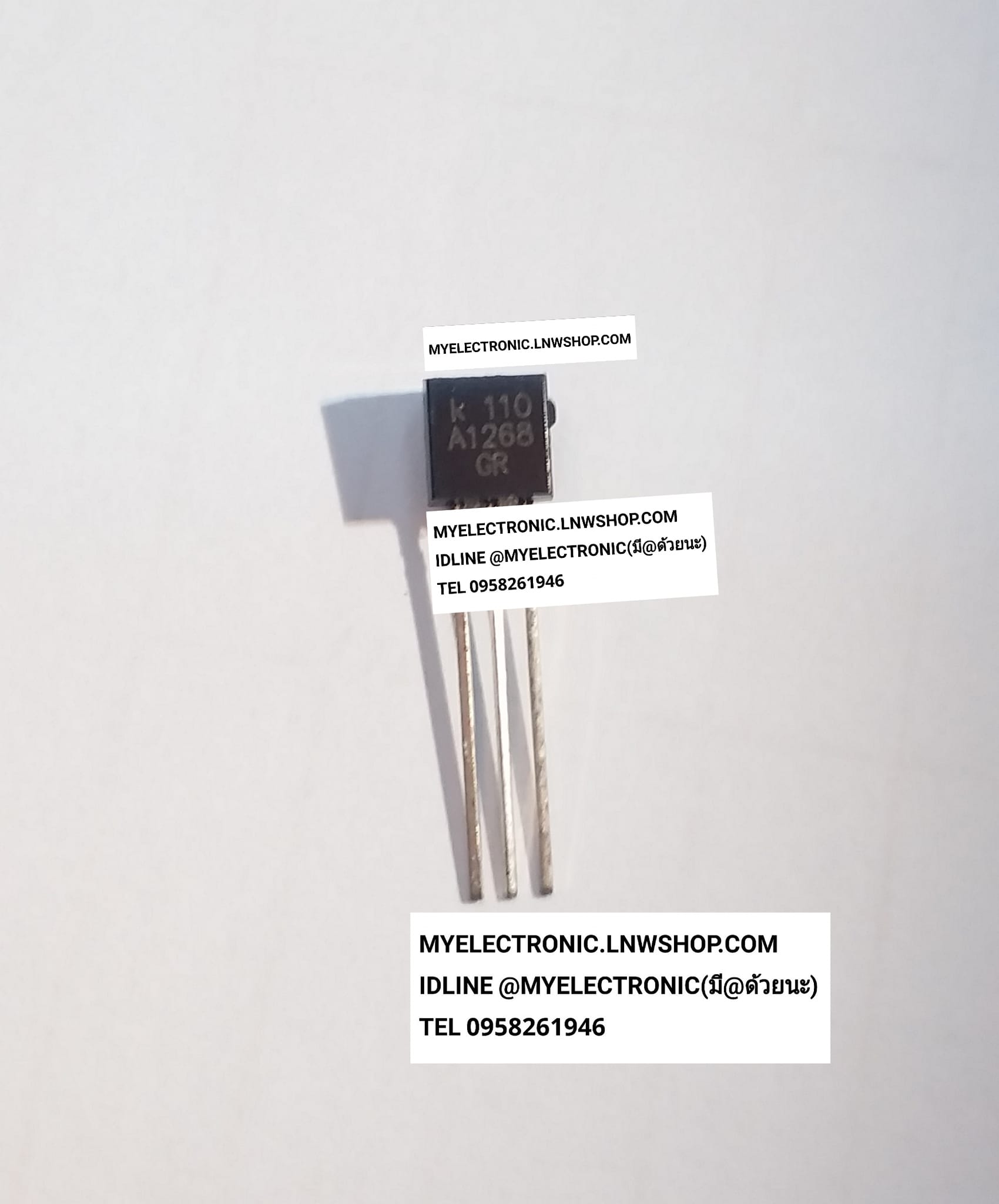ขาย 2SA1268 GR KA1268 GR KTA1268 GR ทรานซิสเตอร์ TRANSISTOR ตัวถัง TO-92 ราคา ตัวละ . . . . หน่วย บาท