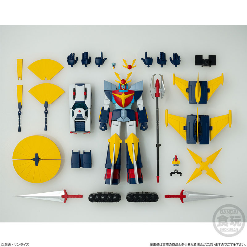 Bandai SMP SHOKUGAN MODELING PROJECT UNCHALLENGEABLE Daitarn 3 Daitarn Come Here! Set