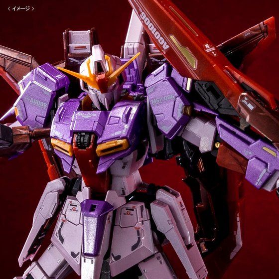 RG 1/144 ZETA GUNDAM (BIOSENSOR IMAGE COLOR)