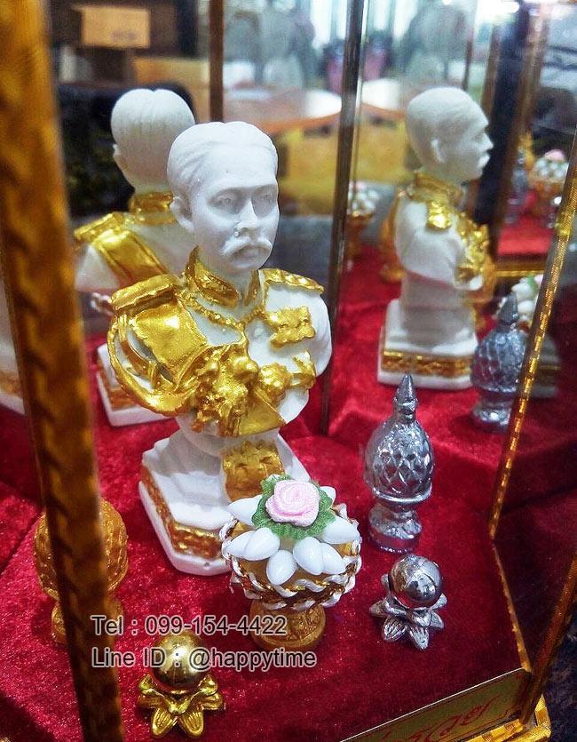 ของขวัญมงคลเปิดร้านใหม่ เสร็จพ่อ ร.5