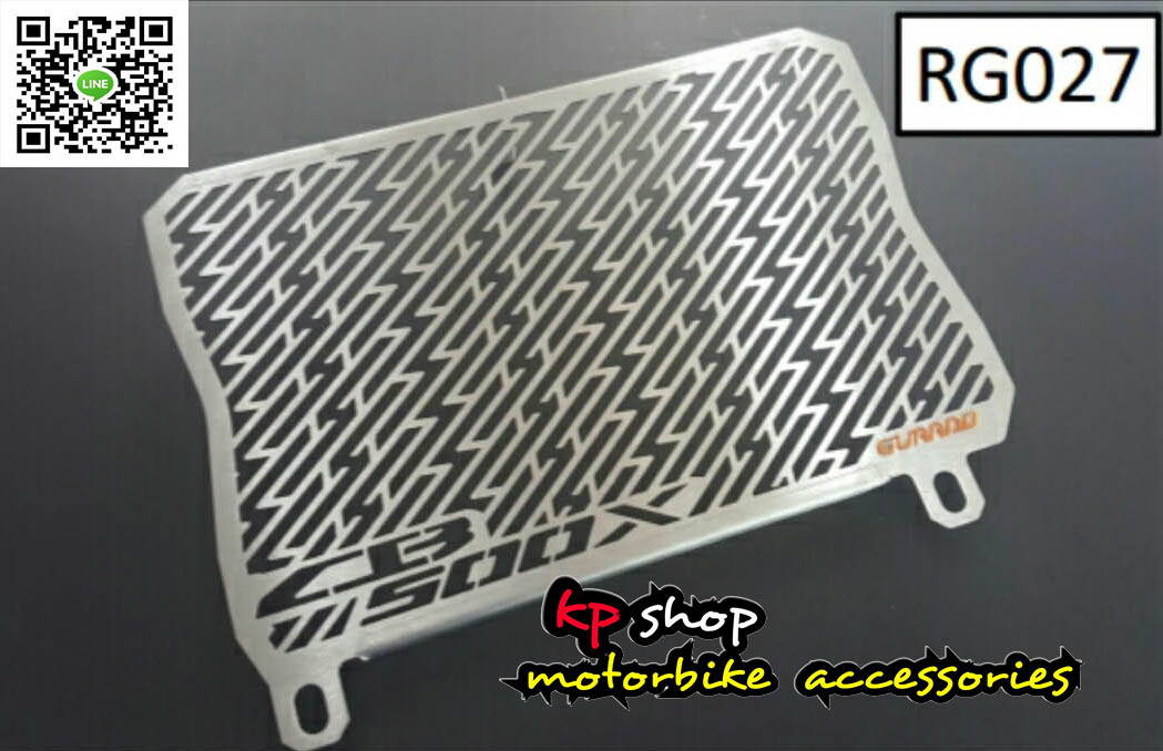 การดหม้อน้ำ cb500x