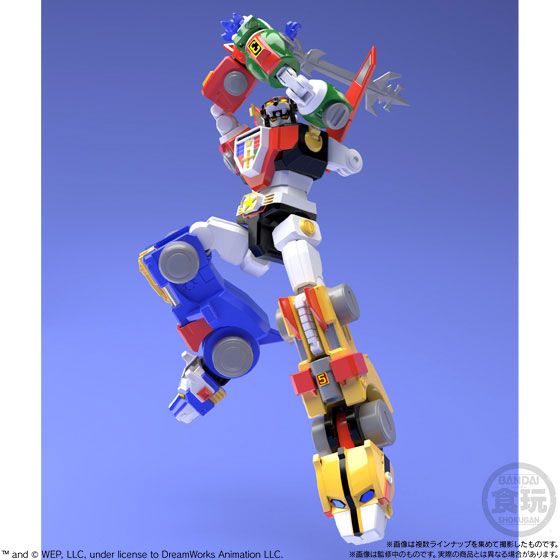 Super Mini-Pla - Beast King GoLion(Voltron)